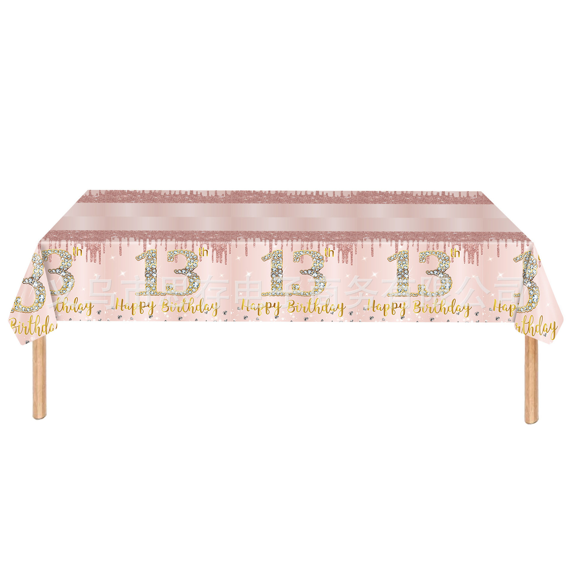 13th Birthday Decorations Rose Gold Theme 13 Year Old Girl Birthday Happy Birthday Plates Napkins Tablecloth Teenager 13th Party: Light Grey