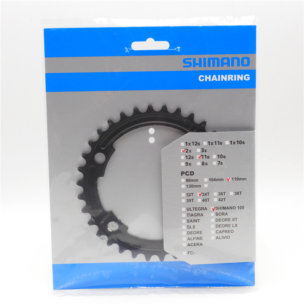 SHIMANO 105 FC 5700 5800 Kurbel Kettenblatt 10s 11 Geschwindigkeit 50/52/53/34/36 /39T