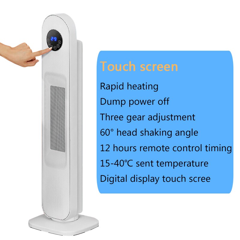 DMWD Household Heater Vertical Warmer Energy-saving Electric Office Blower Quick Heating Power Off For Bedroom Bathroom 220V: Touch screen