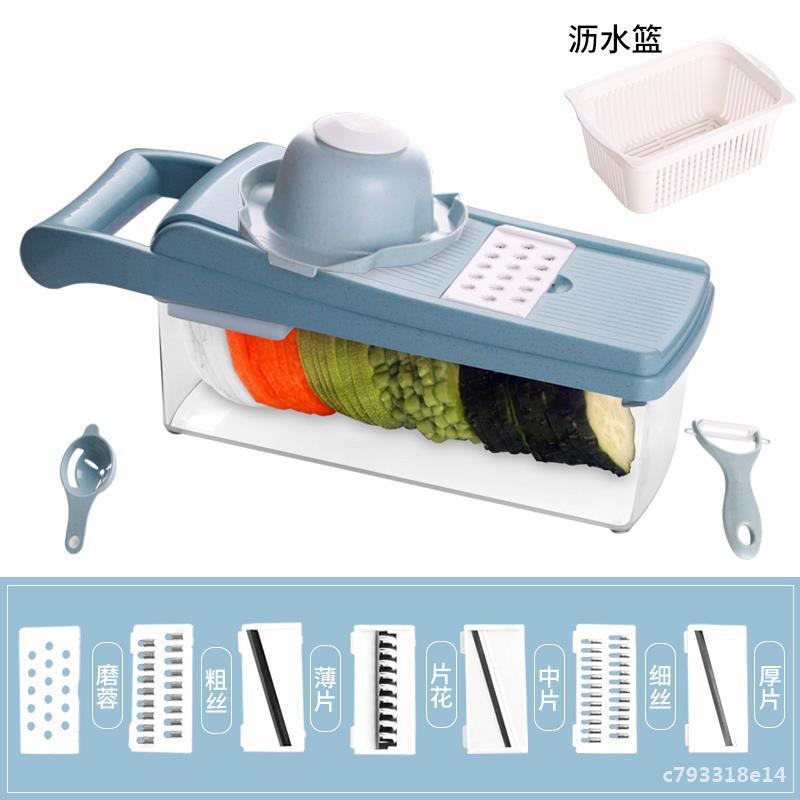 6 in-1 Multi-Function Food Cutter With Container Vegetable Chopper Cheese Cutter Lemon Squeezer 6 Interchangeable Cutting Tools