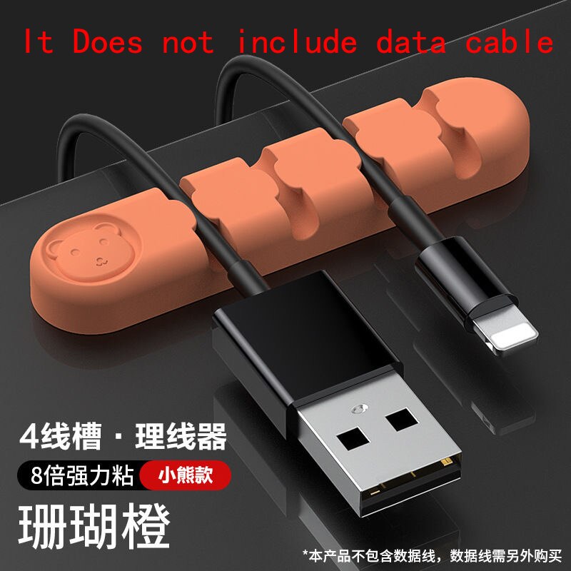 Kabel Houder Siliconen Kabel Organisator Usb Winder Desktop Netjes Management Clips Houder Voor Muis Toetsenbord Oortelefoon Headset: Orange