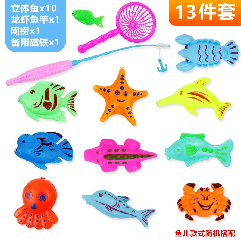 Magnetische Kinderen Vissen Speelgoed Set Magneet Vissen Play Water Baby Speelgoed Vis Vierkante Kinderen Jongen Meisje Vissen Speelgoed: 13pcs A