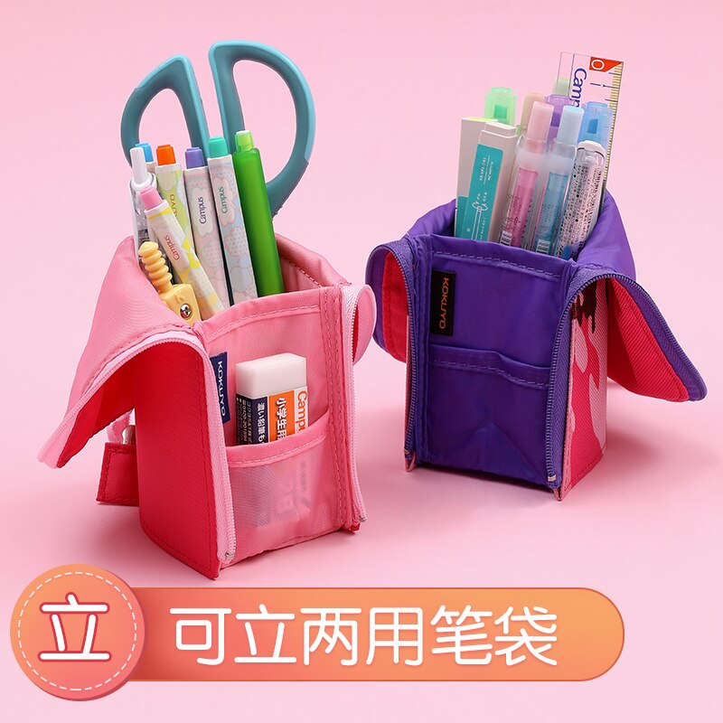 KOKUYO Multifunction High Capacity Deformable Pencil Case Simple Original Vertical Student Stationery Storage Pen Holder
