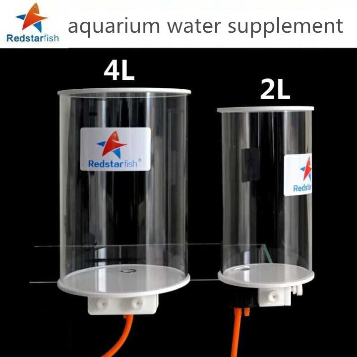 Automatic filling bucket fish tank free electric water supply device 2L/4L small cylinder special
