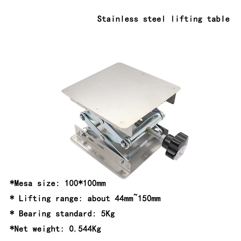 Laboratory Manual Lift Platform Manual Height Adjustable Lifting Table 100*100mm