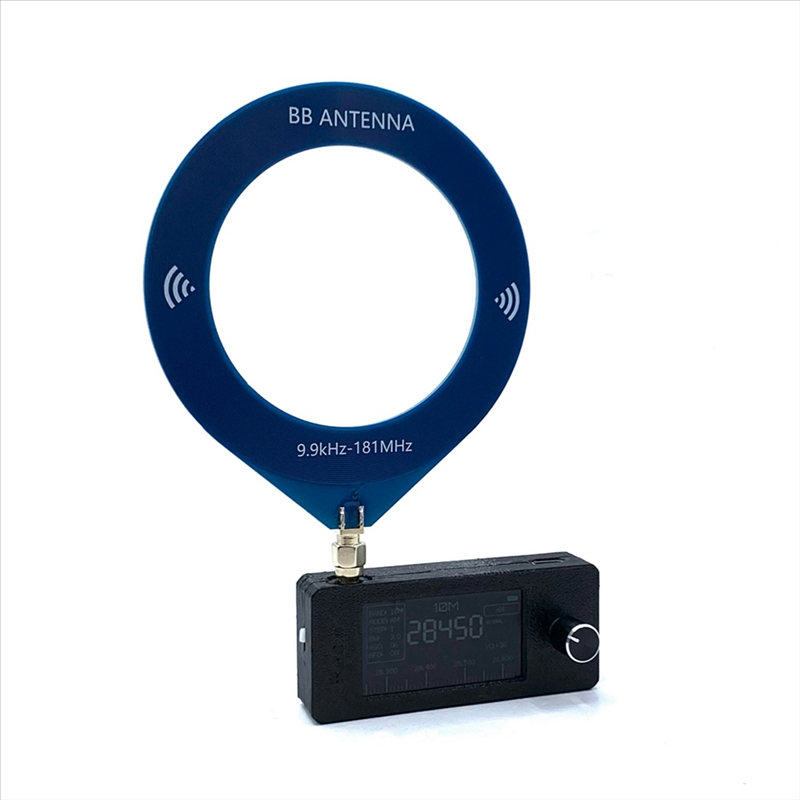 9.9Khz-181Mhz SMA Interface Mini Loop Antenna Pocket Size SI4732 Radio, Receiver, Mini Radio