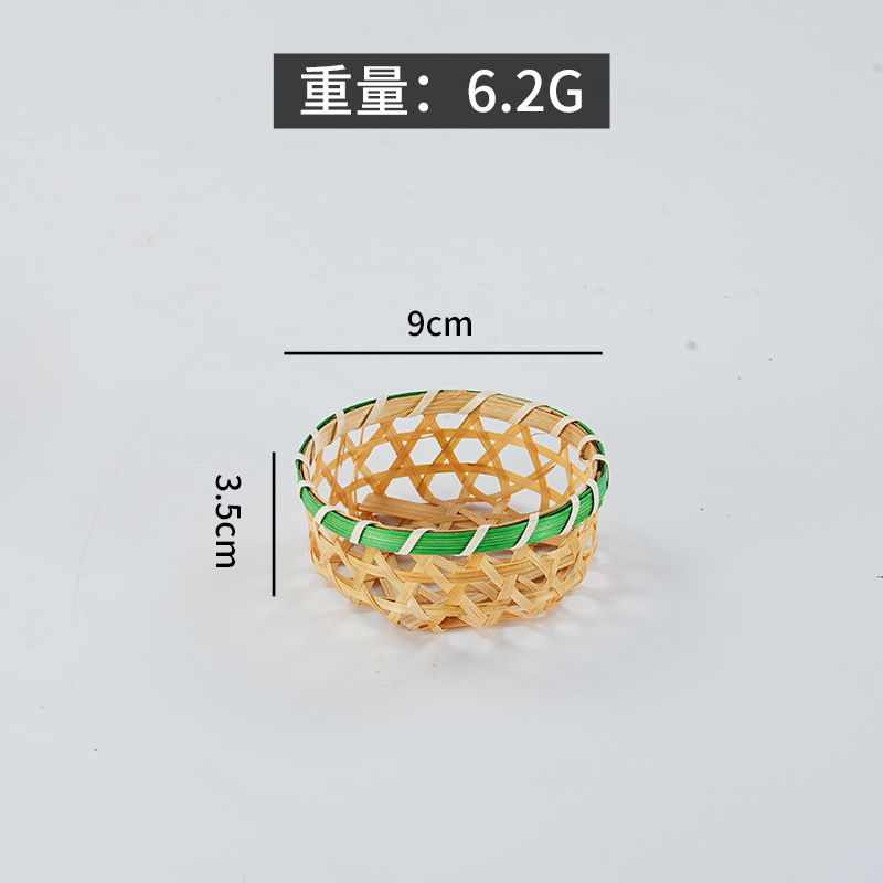 Japanese Sashimi Decoration Mini Basket Seafood Decoration Props Barbecue Plate Bamboo Basket Decoration