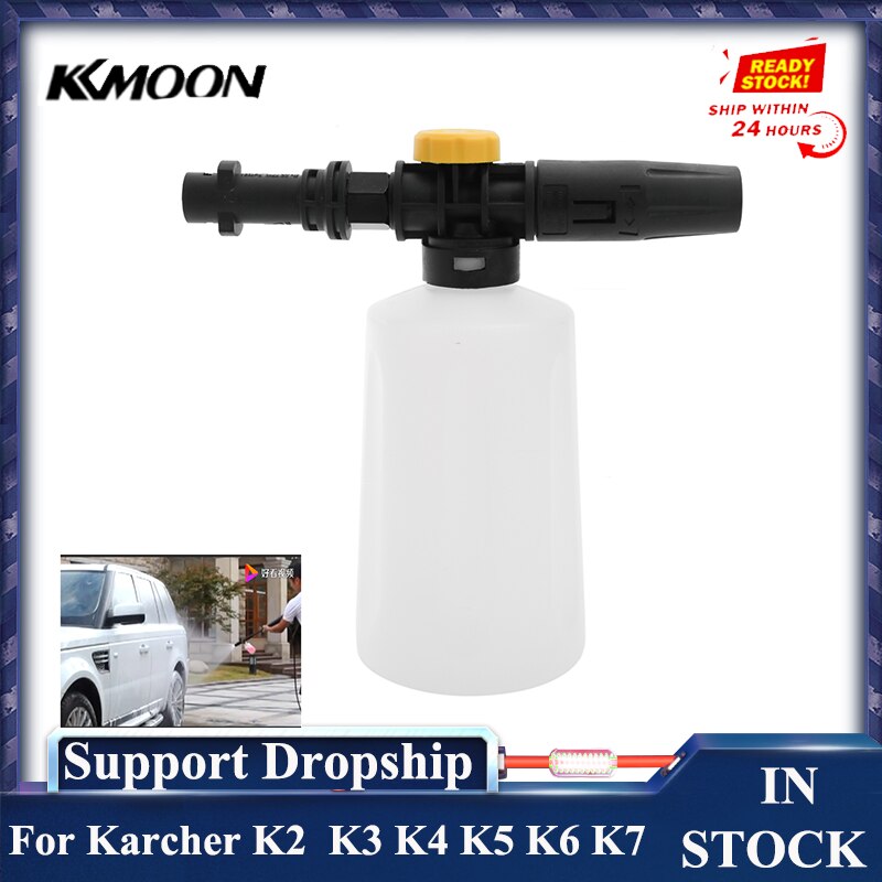 750ML high Pressure Car Washer Snow Foam Lance Water Gun For Karcher K2-K7 Soap Foam Generator With Adjustable Sprayer Nozzle