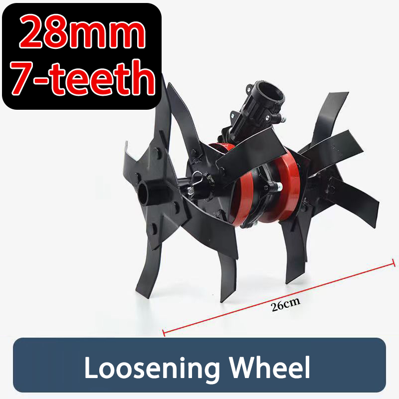 Garden Tool 26cm 28cm Brush Cutter Grass Wheel Head Soil Loosen Head Weeder Head Mini Tiller Parts Garden Tiller Cultivator: Gold