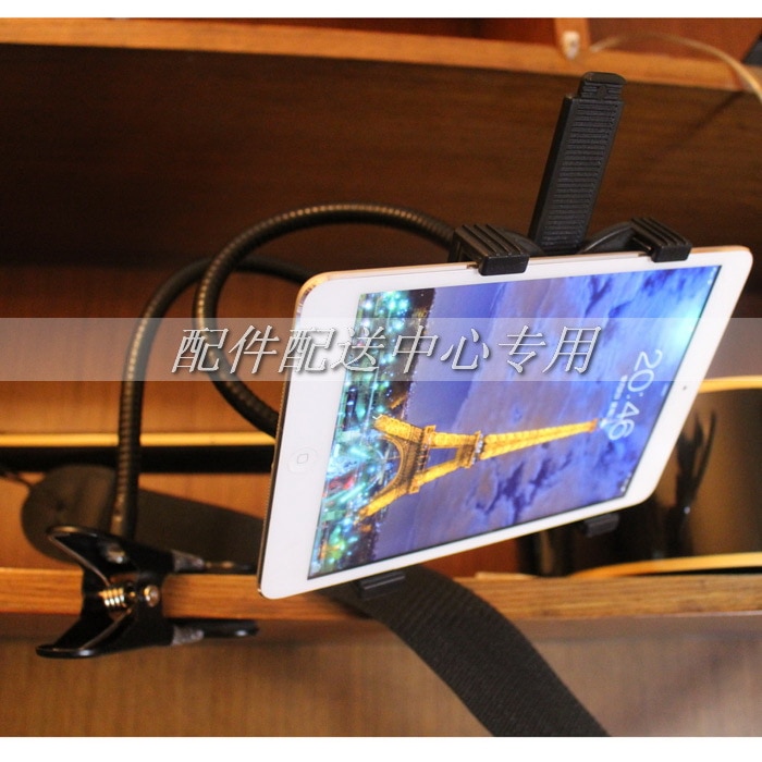 360 Graden Roterende Houder Tablet PC Stand Lui Beugel Clip Tab Vrij Instelbare Bed Stand 7 ''-10.1'' tablet