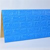 Witte Bakstenen Muur Effect Vinyl Behang Rol Pvc 3d Behang Voor Hotel/Ktv/Cafe/Bad Center Decor fabrikant Muurstickers: Blue