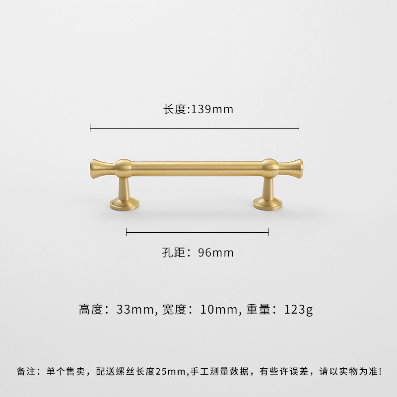 French Luxury Brass Wardrobe Handle Copper Nordic Drawer Pull Cabinet Long Hanle Furniture Bar Pull Kitchen Door Handle: Pink