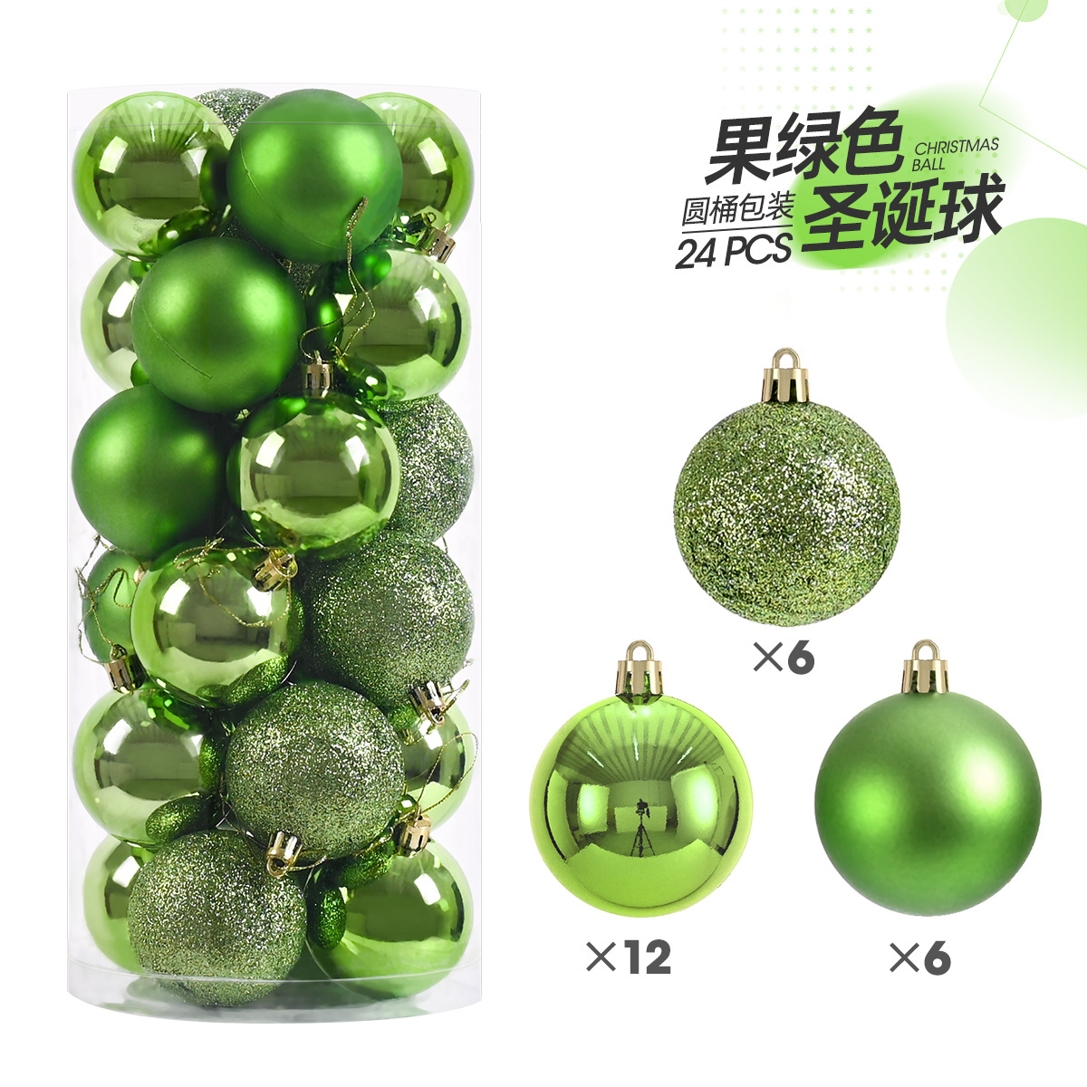 24 stks 3 cm Kerstballen Kerstboom Ornamenten Bal Xmas Opknoping Boom Hangers Home Party Kerstboom Decor Nieuwjaar Cadeau: Roze