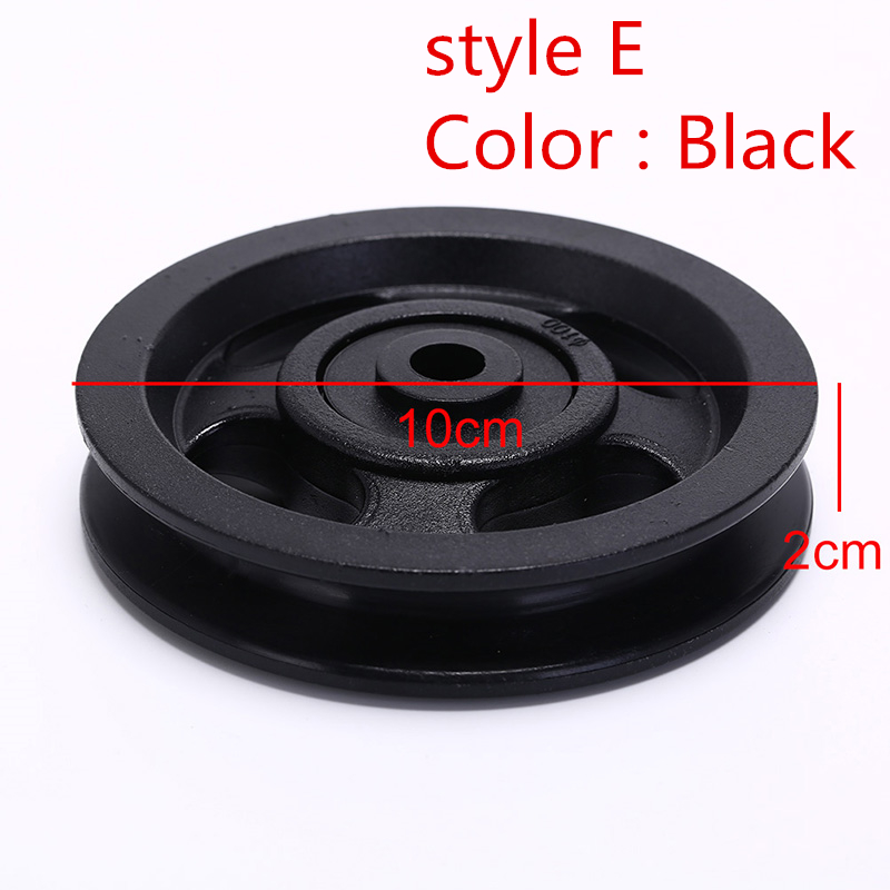 Universal External 50mm/90mm/100mm Diameter Wearproof Nylon Bearing Pulley Wheel Cable Gym Fitness Equipment Part Color Randomly: Yellow