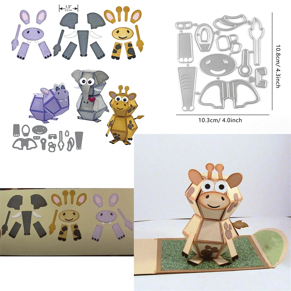 Troqueles de corte de Metal con bolas emergentes y accesorios, troquelados en relieve en 2025, para hacer tarjetas DIY, suministros para manualidades de álbumes de recortes: Oro