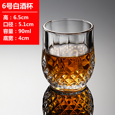 1PCS Mug Crystal Cup Shot Toughened Glass Cup High Spirits White Wine glasses Drinking Thick Bottom Liquor whisky: 06