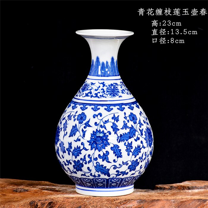 Jingdezhen Ceramics Ancient Blue and White Porcelain Vase