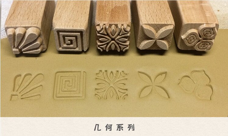 Pottery Ceramic Tool Wood Texture stamp Pure Solid Wood Printing Tool Ceramic Clay Sculpture Kneading Printing Chop W-1: Geometric Series 5pc