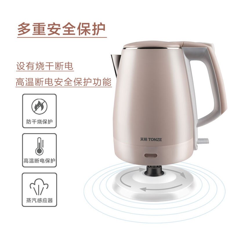 Stainless Steel Electric Kettle Automatic Power Off Large Capacity Boiling Kettle Water Jug Waterkoker Kitchen Utensils EB50SH
