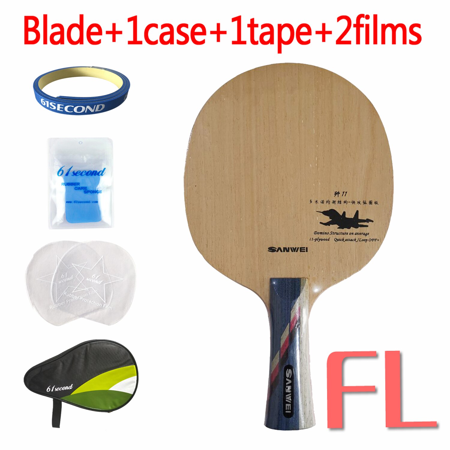 Sanwei J-11 J11 J 11 Table Tennis Blade for PingPong Racket: FL with HM case