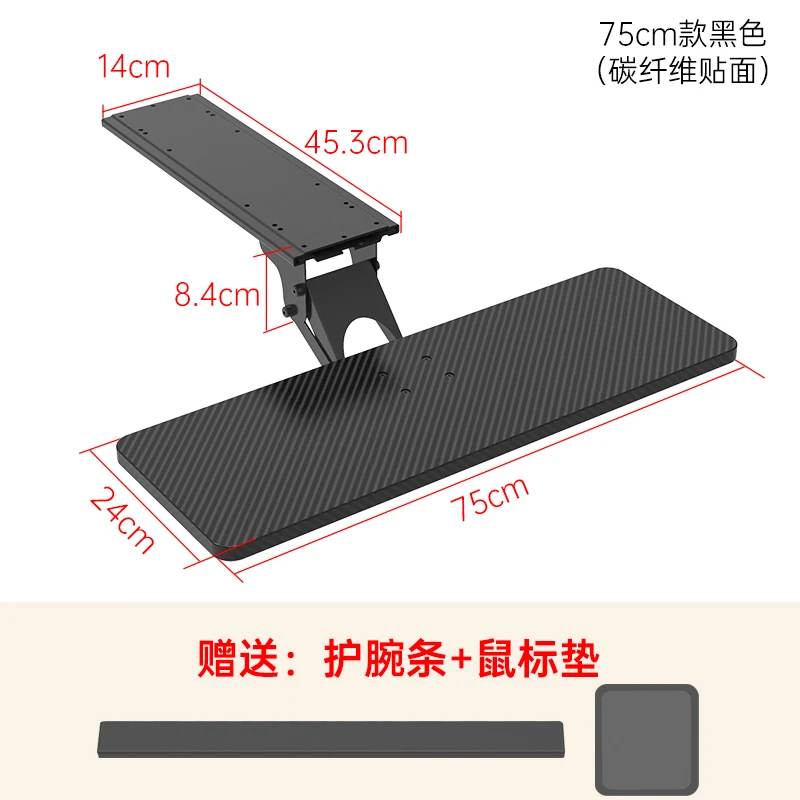 Keyboard Stand Desktop Computer Tray with Mouse Rotating Bracket Extended Drawer with Slide Rail Adjustable Keyboard Tray: Lake Blue