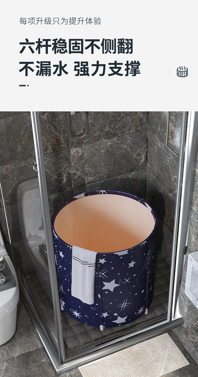 Household Folding Bath Barrel Bath Barrel Adult Bath Barrel Bath Barrel Bath Barrel Thicker Bath Barrel Bath Artifact