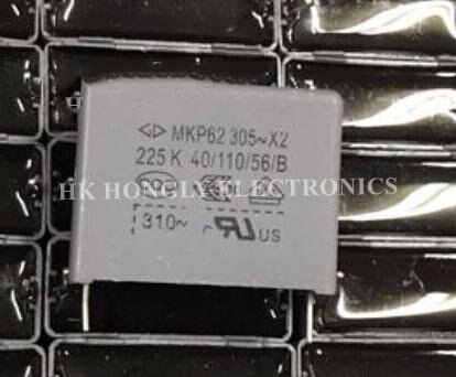 20 piezas MKP62 275V X2 474K 684K 105K 155K 225K 335K 0,47 UF 0,68 UF 1UF 1,5 UF 2,2 UF 3,3 UF 275VAC P = 27mm Condensador de película: 225K 2.2UF
