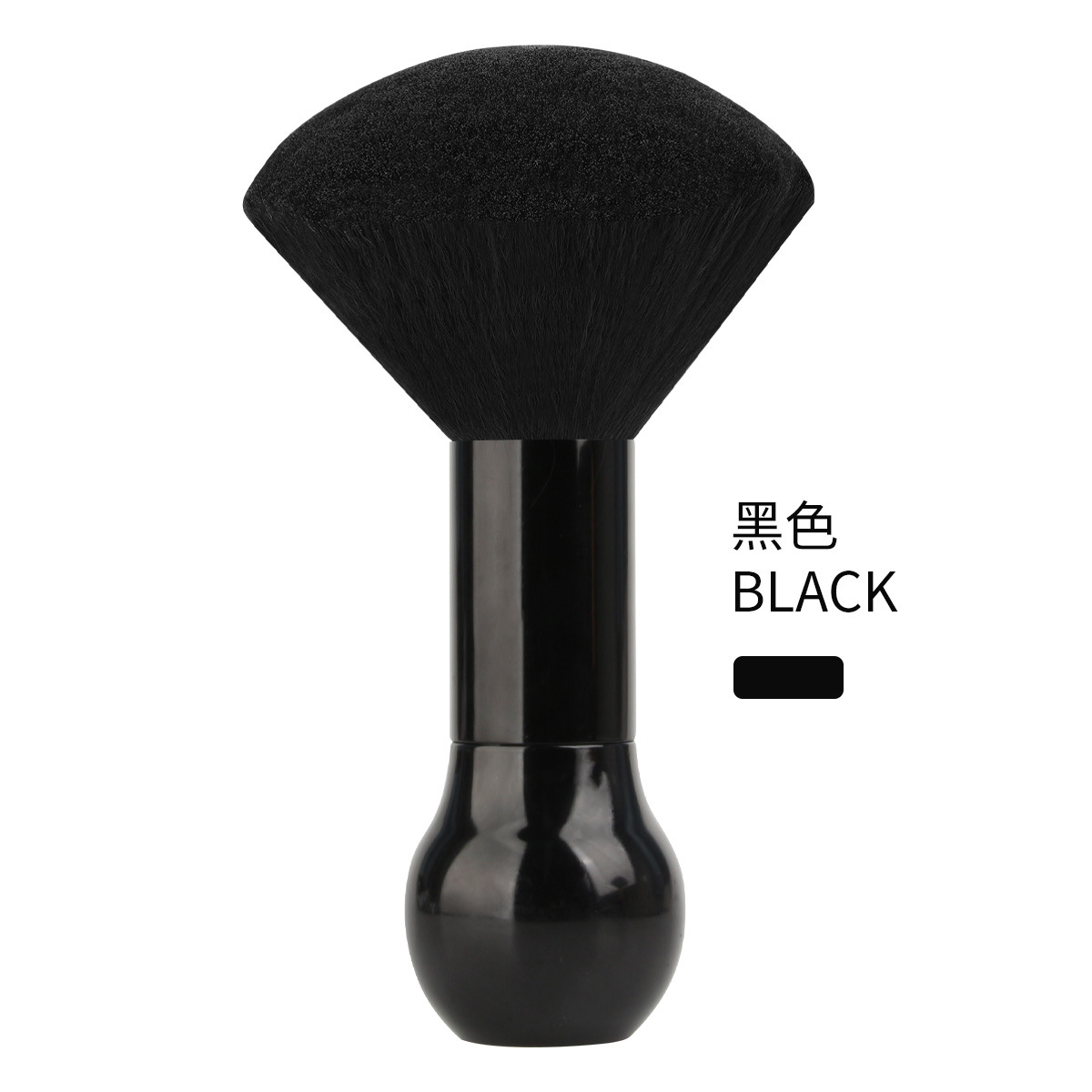 Cepillo de peluquería suave para salón, barbería, uso doméstico, herramienta de corte de pelo de limpieza especial, cepillo de pelo para barbería: Verde