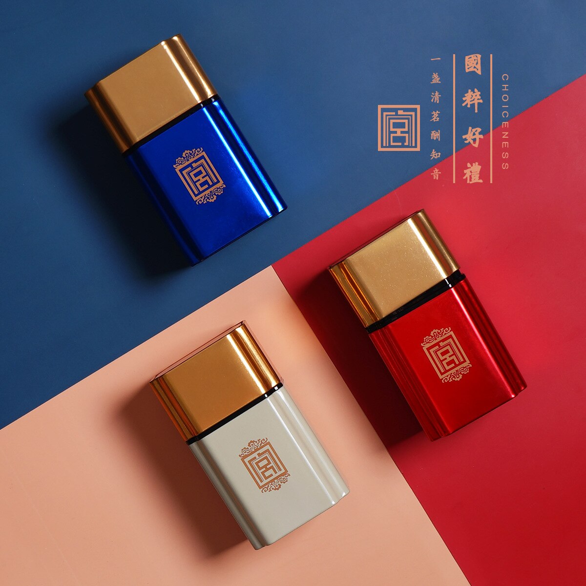 Tea Container Bag Storage Box Tea Caddy Coffee Container Tea Coffee Sugar Storage Jars Latas De Metal Tea Organizer BA6