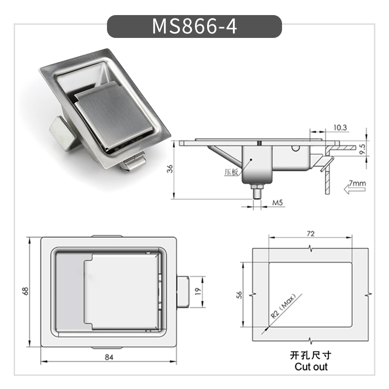 Stainless steel 304 Small Panel Lock Hasp Cabinet Chassis Equipment Engineering Vehicles Panel Latch Car Lock: Silver