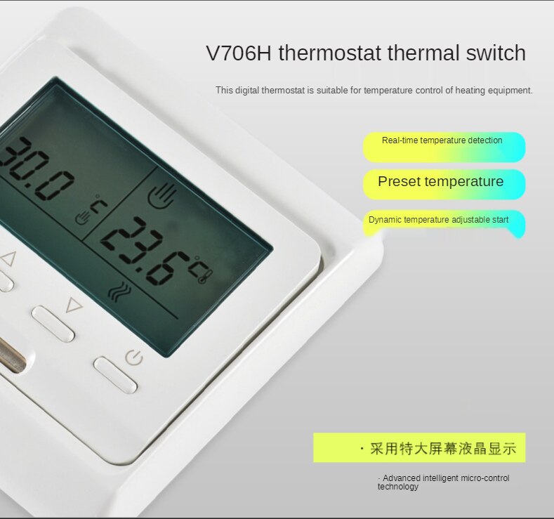 Intelligent floor heating, electric floor heating, high-power LCD controller, temperature control switch, intelligent temperatur