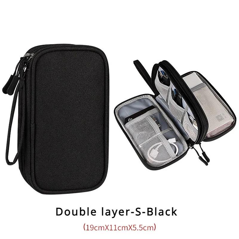 Reise-Organizer, Elektronik-Zubehör-Organizer, tragbar, wasserdicht, doppellagig, Aufbewahrung für Kabel, Festplatte, Powerbank: Grau
