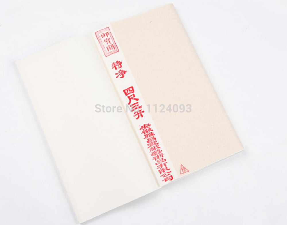 Rå xuan rispapir kinesisk kalligrafi maleripapir praksis japansk kanji  - 46 x 70cm,100 stk / pose