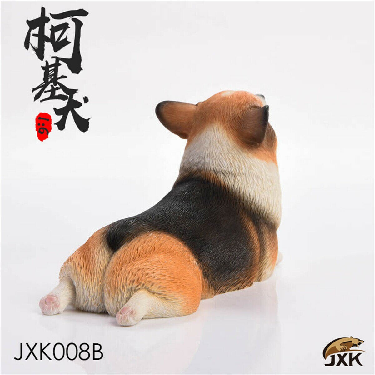 JXK 1/6 Cute Welsh Corgi Dog Pet Figure Animal Model Collector Decor Toy Home Car Decoration Ornaments Cognitive Toys