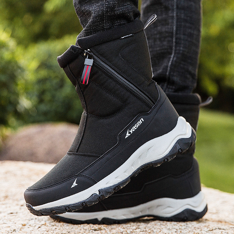 Winter Dikke Paar Snowboots Plus Fluwelen Warm Zijrits Outdoor Toevallige Korte Laarzen Koude Weerstand Mannen Katoen schoenen