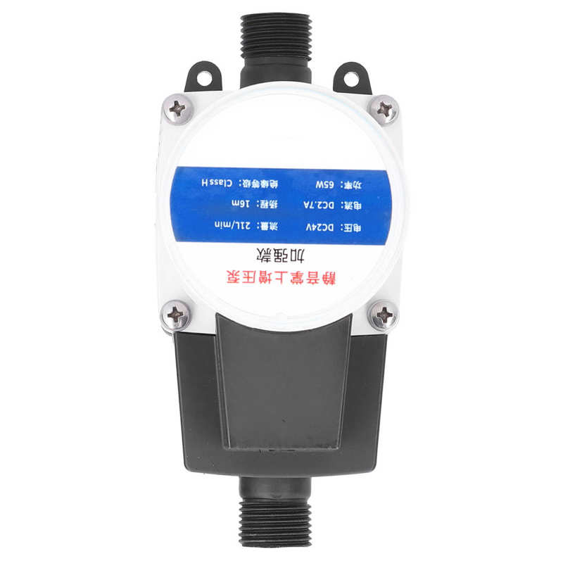 65W Automatic Booster Pump Solar Water Heater Small Pipeline Water Pump 1/2in DC24V (AC100-240V) US Plug