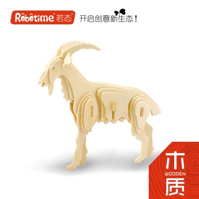 Træ 3d model legetøj puslespil kinesisk stjernetegn dyr rotte kvæg tiger kanin drage snack hest får abe hund gris: Ged