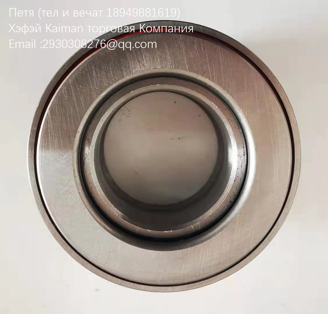 Ankai Yutong Zhongtong King Long bus bearing clutc... – Grandado