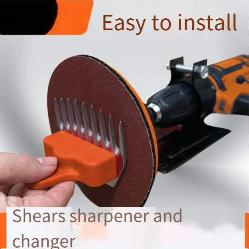 Electric Sheep Shearing Blade Sharpener Wool Clippers Sandpaper Grinding Machine Blade Sharpener Disc Rotary Tool Fader