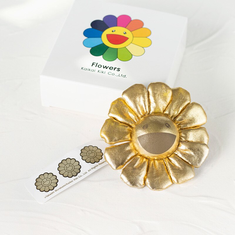 Broche de girasol japonés para Bebé y Niño, flor de arcoíris de peluche, estera de suelo juego, asiento, decoración colorida: Golden