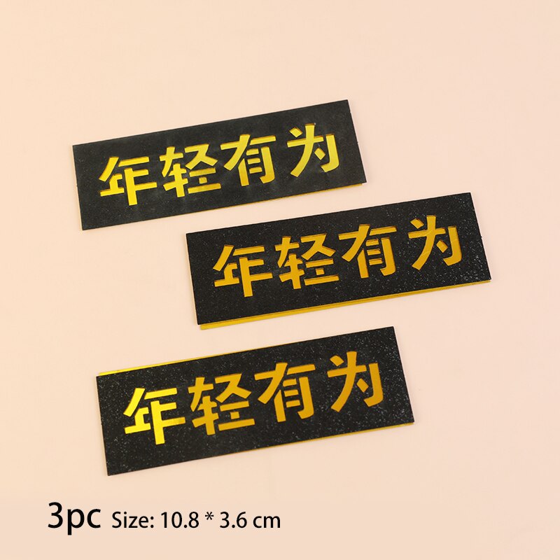 Eva Suit Bow Tie Suit Happy Fathers Day Cake Topper Happy Birthday Dad Rich Cake Decoration Cake Decorating Tools Party Favors