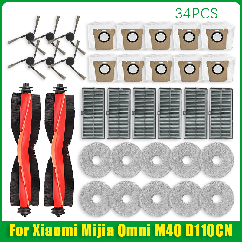 Compatible For Xiaomi Mijia Omni M40 D110CN Replacement Parts Main Side Brush Hepa Filter Mop Cloth Dust Bag Accessories: Dark Khaki