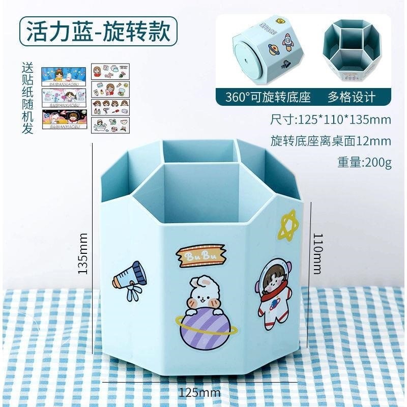 pencil holder office Combination packages office accessories organizer desk pen organizer desk organizer stationery Creativ: G