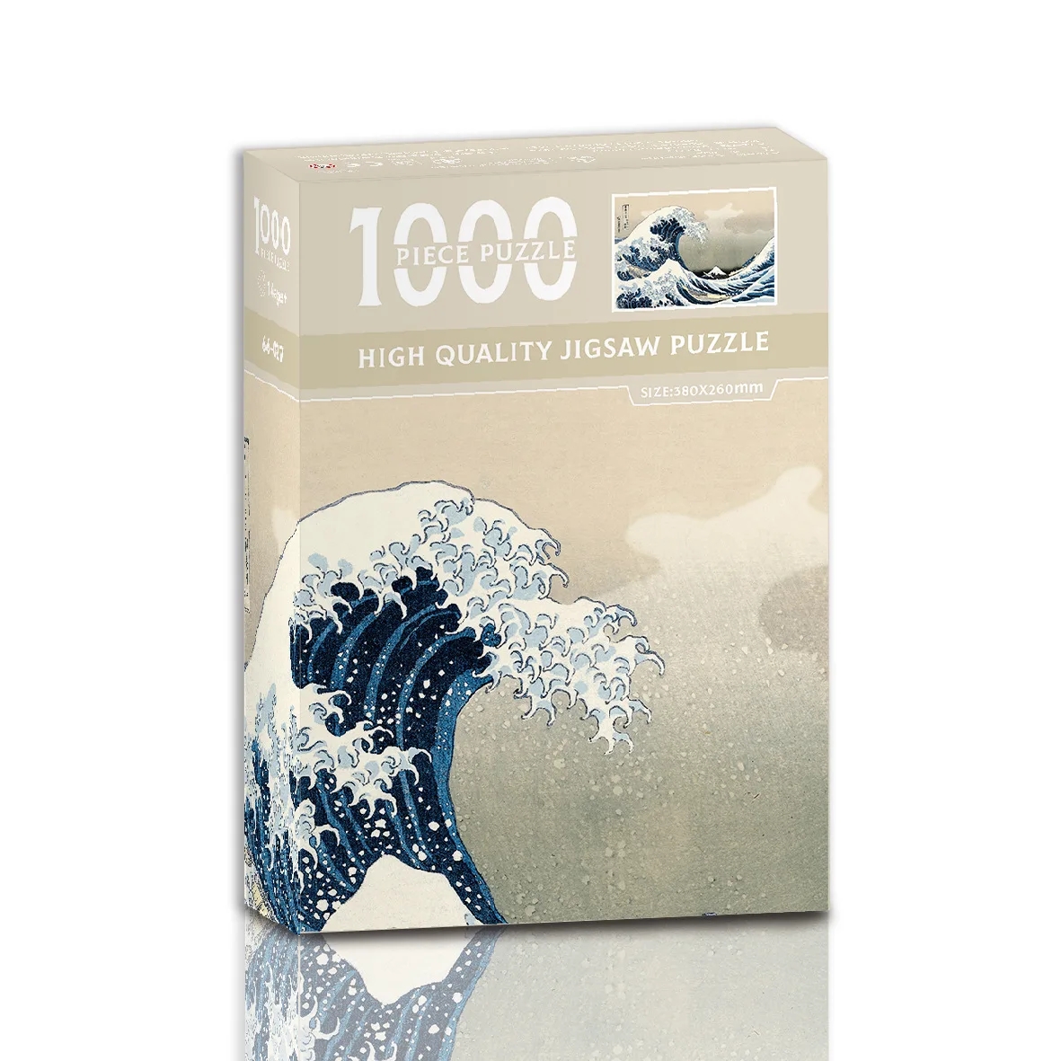 Mini-puzzle, 1000 -teilig, für erwachsene, van gogh, die sternennacht, papier-weihnachtsspielzeug: Grün
