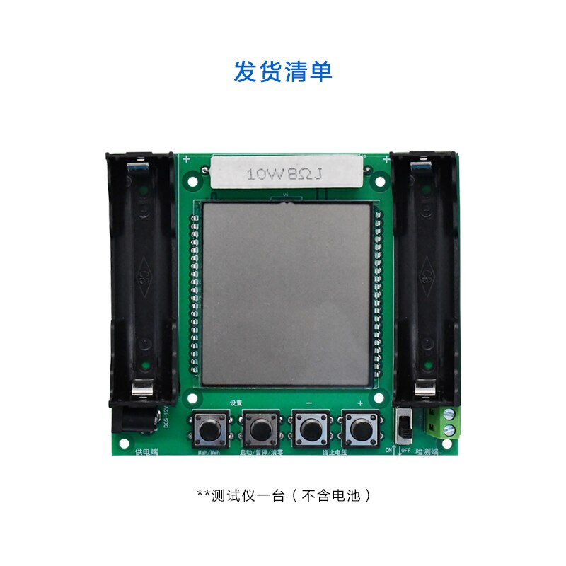 XH-M239 Lithium Battery 18650 True Capacity Tester Module MaH/mwH Digital Measurement High Precision