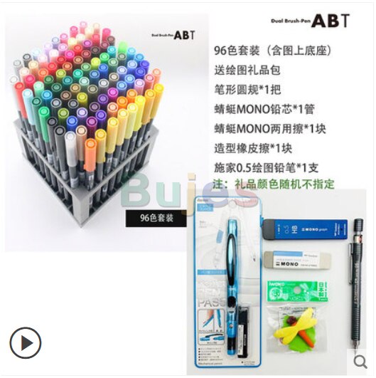 Tombow Abt 4/10/96/108 Kleur Zachte Hoofd Aquarel Pen Dubbele Hoofd 0.8/2.3Mm schilderen Borstel Hand Tekening Professionele Kunst Levert