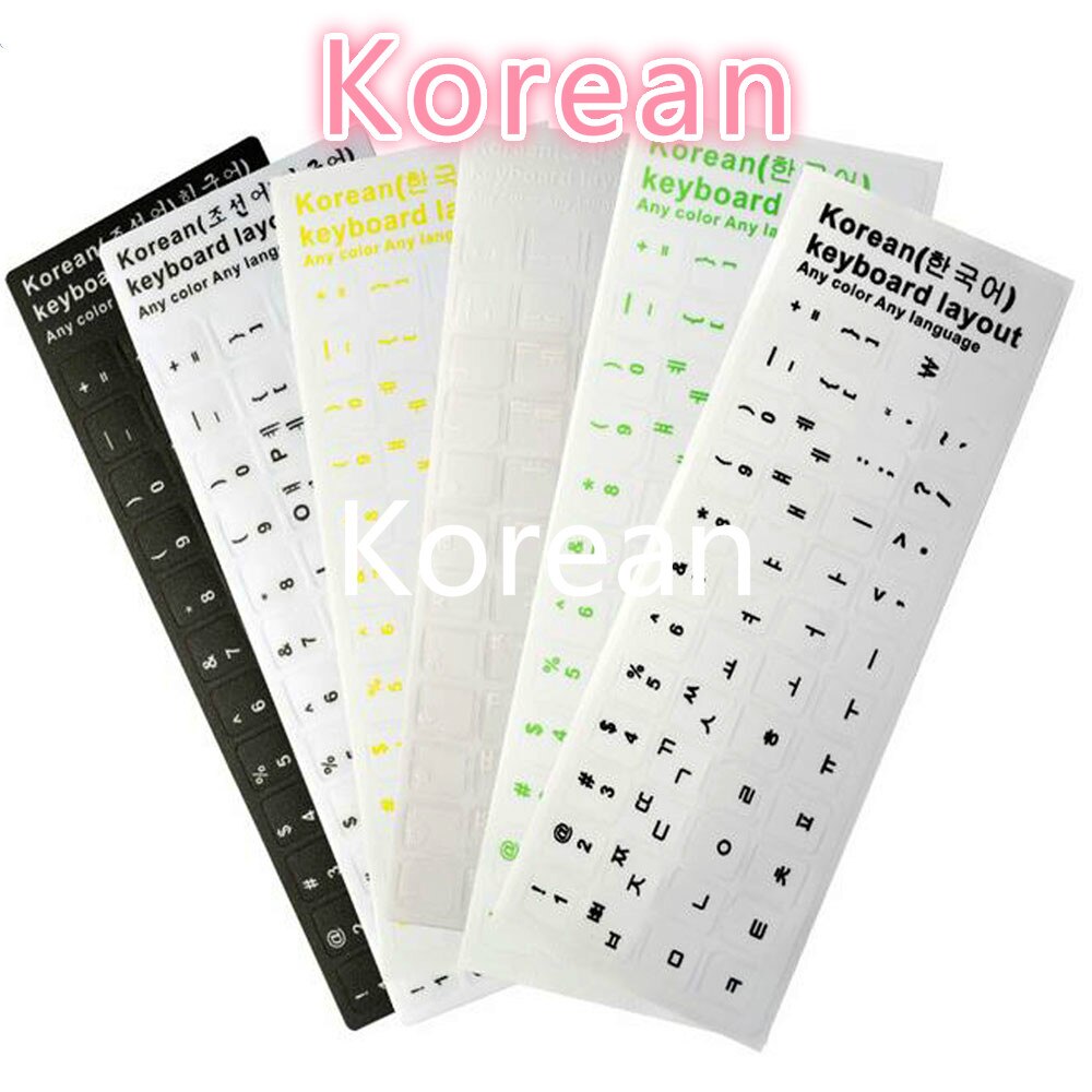 ! Korean keypad label stickers, Eco-environment Plastic Korean keyboard stickers for Laptop/computer