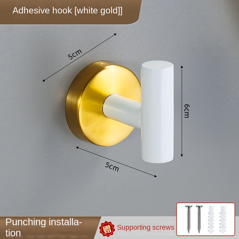 White Bathroom Hardware Set Accessories Stainless Steel Towel Rack Towel Ring Toilet Paper Holder Hook Bathroom Organizer Set