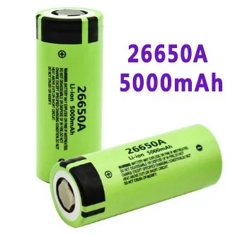 .High Capacity 26650 5000mah Li-ion Rechargeable Battery Lii-50A 3.7v 26650-50A battery for Flashlight 20A packing