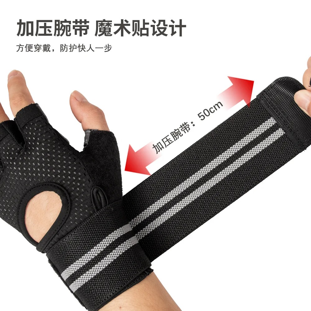 Gewichtheber-Handschuhe für Herren und Damen, Trainingshandschuh, Langhantel, Fitnessstudio, Fitness-Handschuhe mit Handgelenkstütze für Crossfit-Ausbildung, Übungsschutz